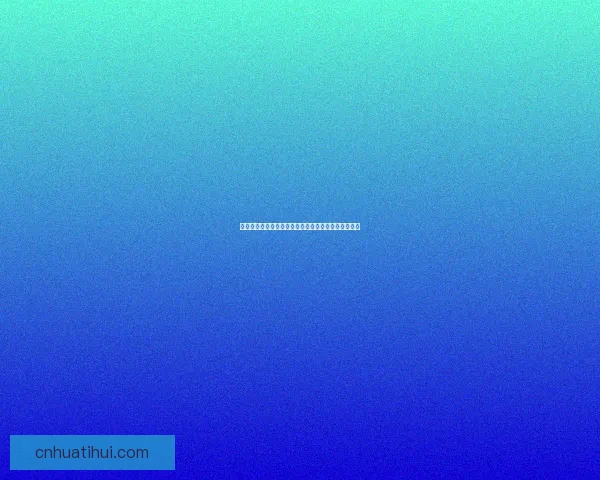 世界杯精彩竞猜攻略全解析助你精准投注赢取丰厚奖品