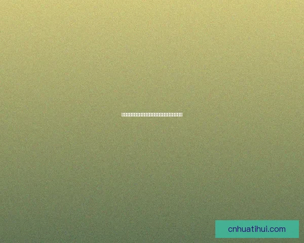 世界杯精彩竞猜攻略全解析助你精准投注赢取丰厚奖品