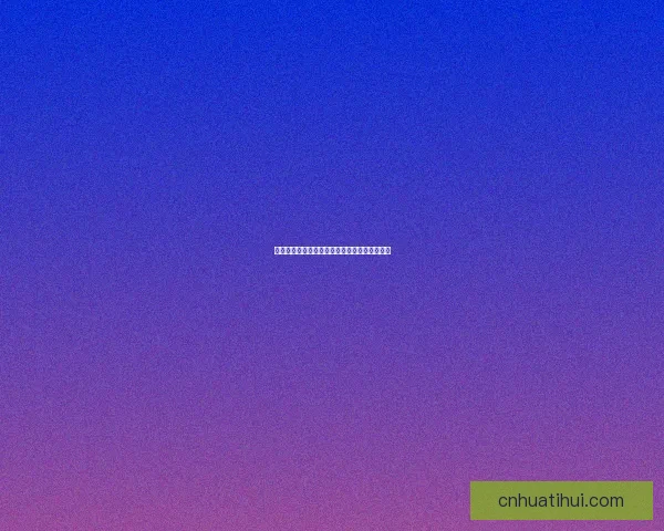 精准体育竞猜推荐助你稳抓每场胜机轻松赢大奖