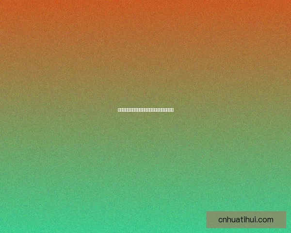 世界杯赛事胜负全解析最新竞猜策略与精准推荐指南 世界杯赛事胜负全解析最新竞猜策略与精准推荐指南