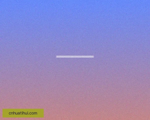 世界杯竞猜赛事直播火热开启球迷互动实时比分与精彩赛况全程追踪