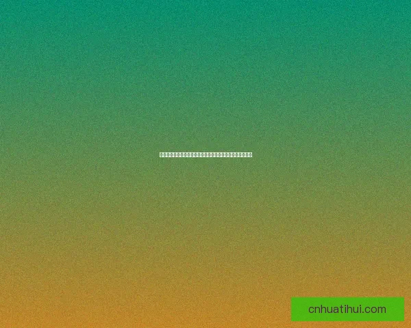 世界杯竞猜热门平台推荐与足球赛事预测分析及投注技巧分享