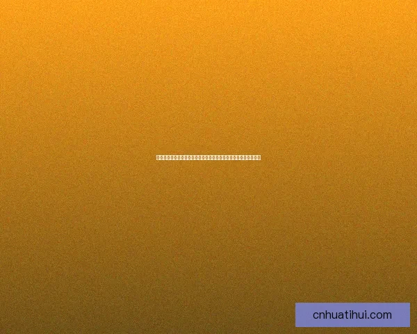 世界杯竞猜比分深度解析与实战技巧全面指南助你稳步提升胜率策略