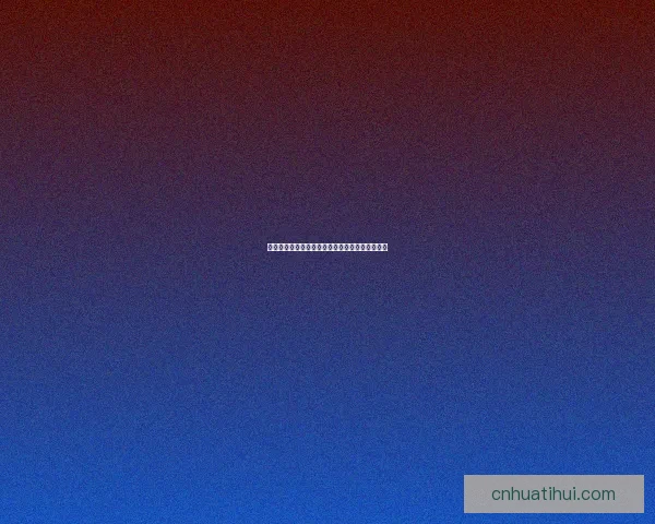 世界杯赛事预测与竞猜分析全面解析助你赢得胜利