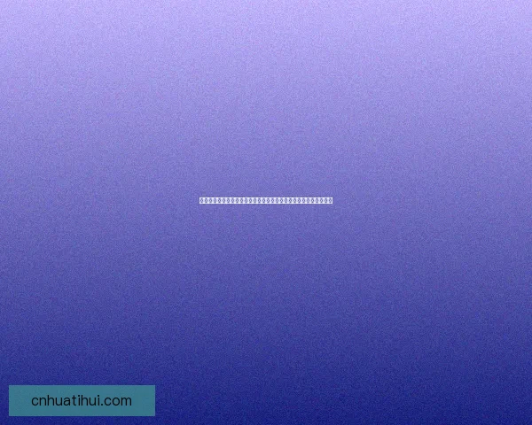 世界杯竞猜比分深度解析与实战技巧全面指南助你稳步提升胜率策略