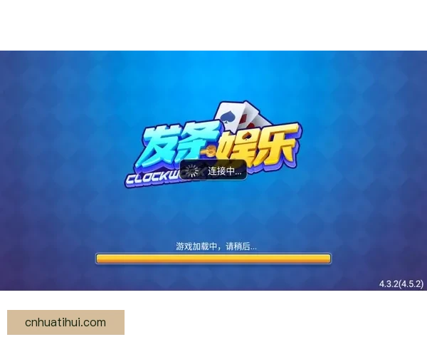 世界杯竞猜福利大放送参与即享返水活动畅玩赛事赢取丰厚奖励