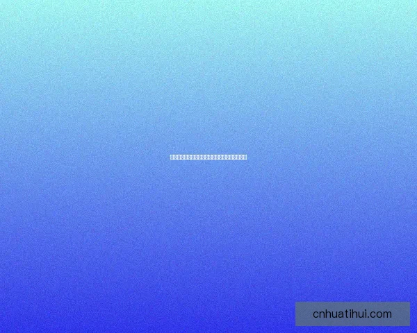 世界杯赛事预测与竞猜分析全面解析助你赢得胜利