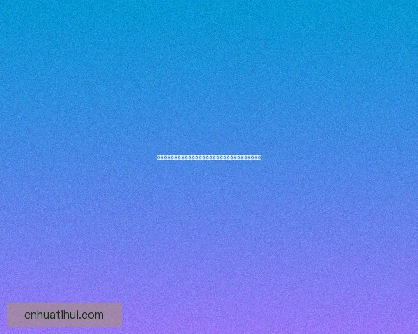 世界杯竞猜比分深度解析与实战技巧全面指南助你稳步提升胜率策略 世界杯竞猜比分深度解析与实战技巧全面指南助你稳步提升胜率策略