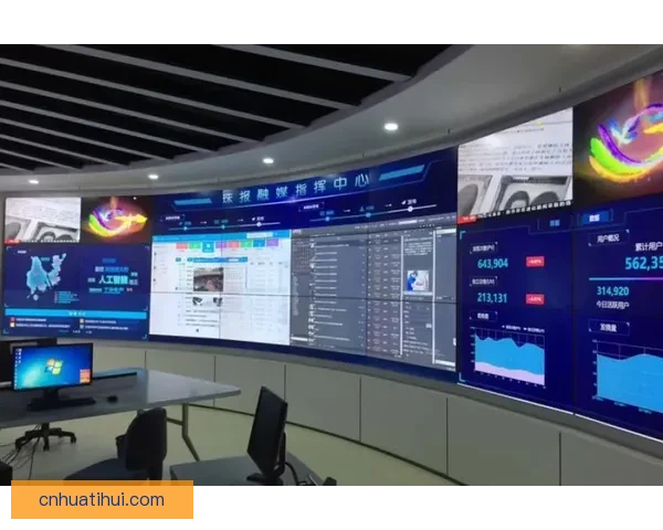 华体会电竞全新策略解析与未来发展趋势深度剖析 华体会电竞全新策略解析与未来发展趋势深度剖析