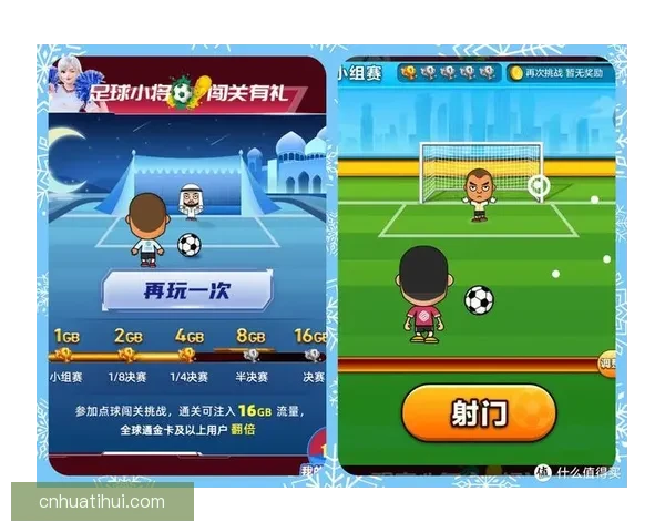 世界杯胜负竞猜全攻略与精准预测分析指南揭秘